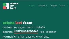 U odbranu šume u Košutnjaku